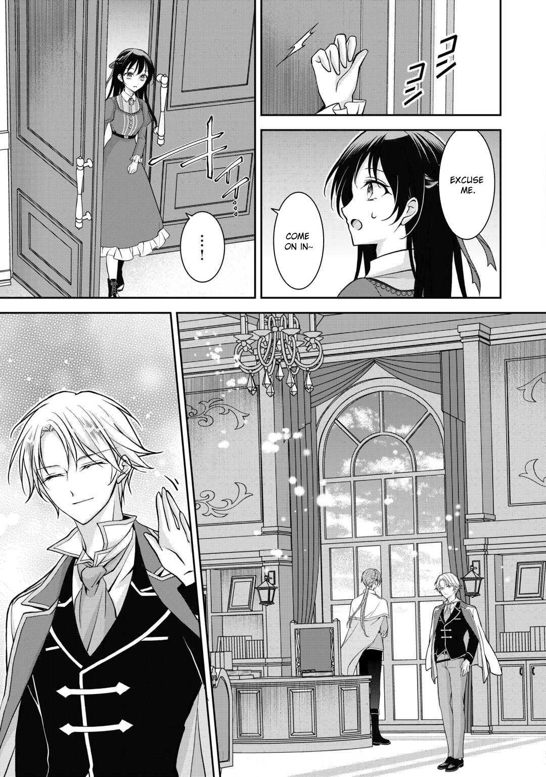 The Count’s Daughter Whose Fiancé Was Stolen Decides to Live Life Her Own Way Chapter 4 Page 21